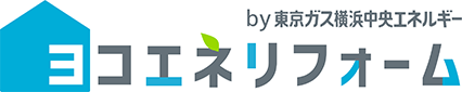 東京ガス横浜中央エネルギー株式会社