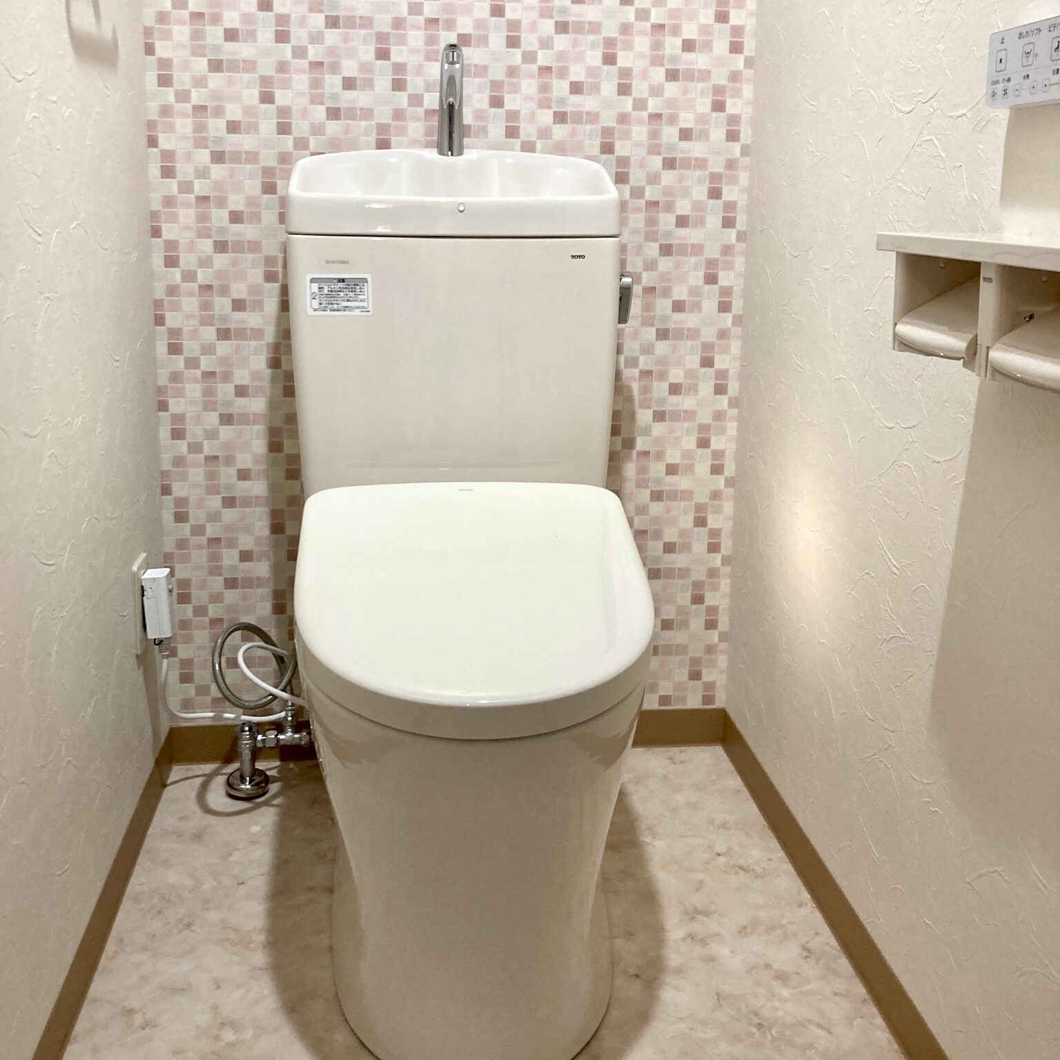 毎日使うからこそリラックスできる空間に。トイレリフォーム〈横浜市鶴見区〉