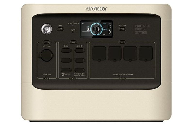 ポータブル電源【1152Wh】／Victor