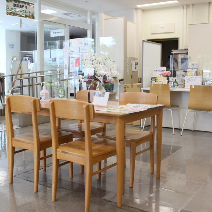 東京ガスライフバル横浜西　旭店
