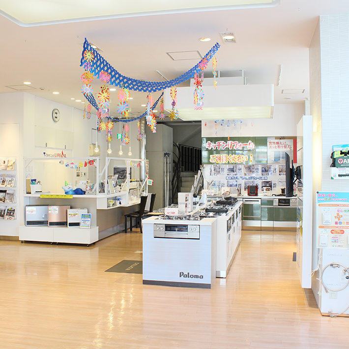 東京ガスライフバル横浜中央 御所山店