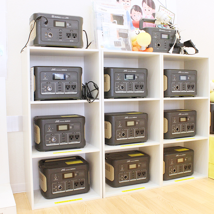 東京ガスライフバル横浜中央 御所山店
