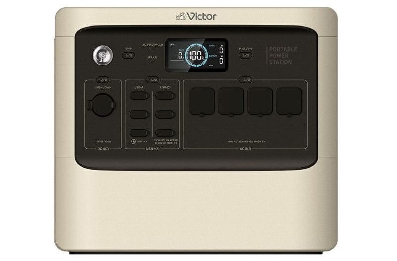 ポータブル電源【1536Wh】／Victor
