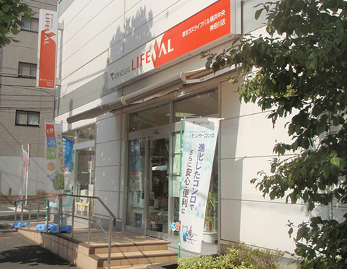 ヨコエネのスタッフ紹介！～神奈川店　ヨシザワ～