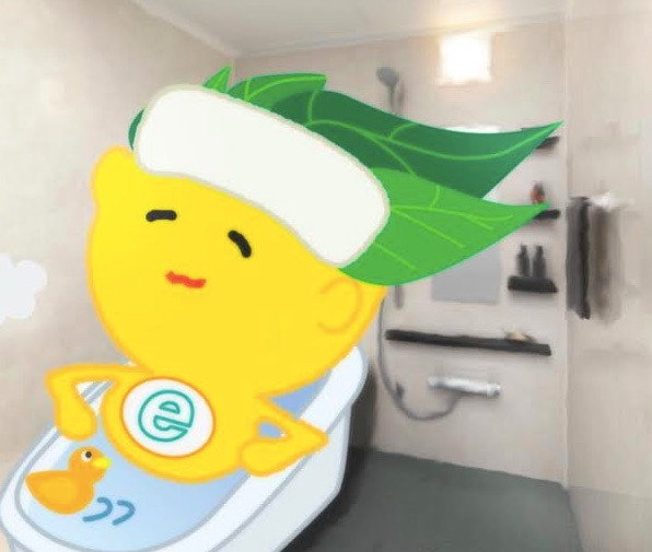 冬に備えてガス代節約！|エコロくんの生活豆知識