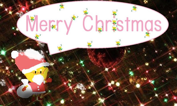 横浜のクリスマスイルミネーションを紹介するコロ