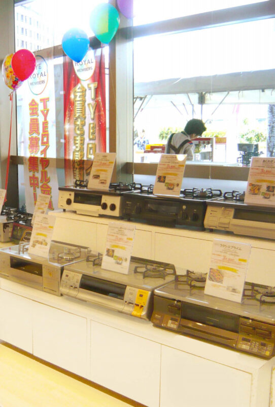 【～2018年6月24日(日)まで】「TYEロイヤル会員さま感謝デー」開催中です！