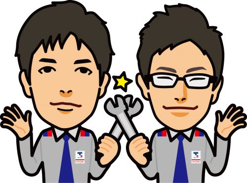 大掃除シーズン到来！面倒な修繕やちょっとしたお困りごとはヨコエネが解決します！