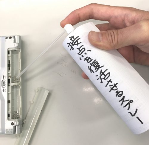 動かなくなった家電やおもちゃも復活？！大掃除のお助けアイテム！