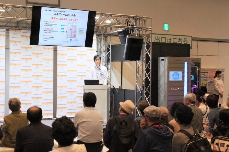 【2019年9月21日（土）～23日（月・祝）開催】『横浜リフォームフェア2019』！招待状送付のお申込はWEBで簡単！