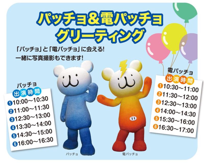 【2019年9月21日（土）～23日（月・祝）開催】いよいよ今週末から！『横浜リフォームフェア2019』