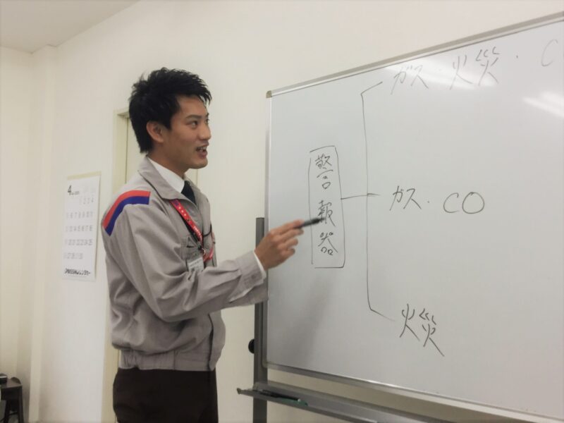 ヨコエネスタッフを紹介します！