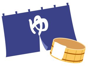 10月10日は銭湯の日！　～銭湯のまめちしきをご紹介します～