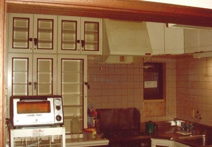 kitchen_before