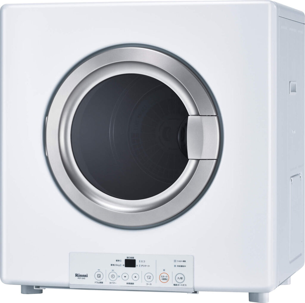 大人気】ガス衣類乾燥機「乾太くん」の機能・工事費用 | ヨコエネ公式