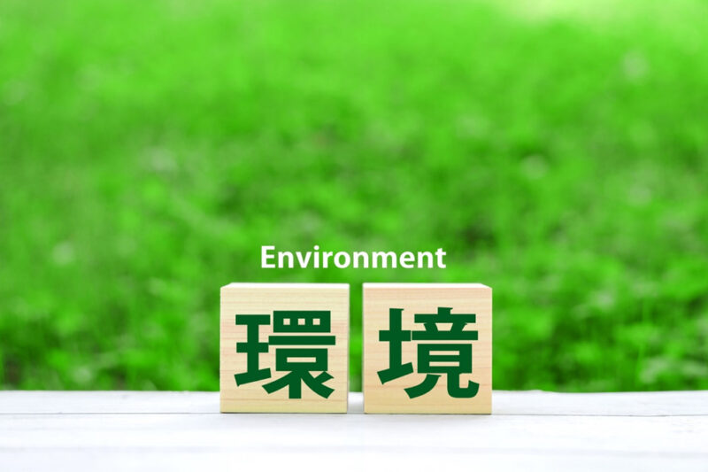 【6月は環境月間】地球にやさしく心地よい街づくりに向けたヨコエネの清掃活動の取り組みをご紹介！
