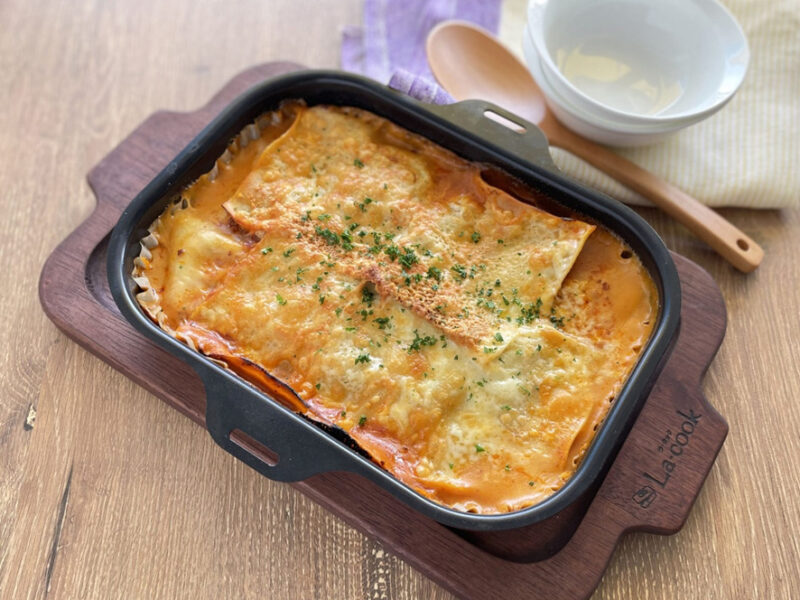 【ラ・クック】グリルで簡単にごちそう料理を♪ラザニアのレシピ