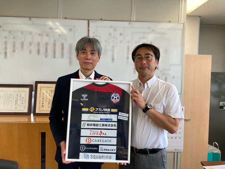 ヨコエネはNPO法人トラッソスの活動を応援しています