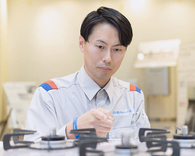 東京ガスの修理サービス