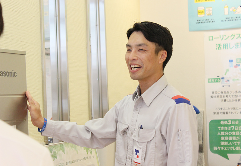 住宅設備