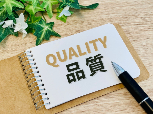 ヨコエネによる作業品質向上の取り組みをご紹介！