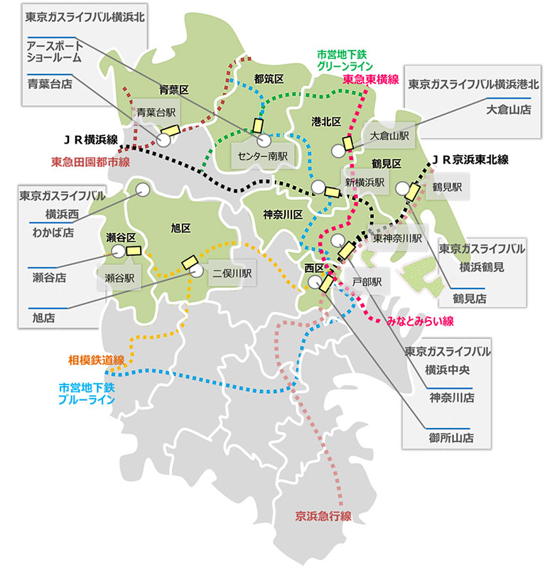 設置工事可能エリア