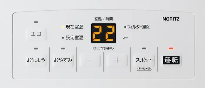 送料込み＊ノーリツ 都市ガスファンヒーター 2022年製＊1013-2シーサーお得な暖房器具一覧