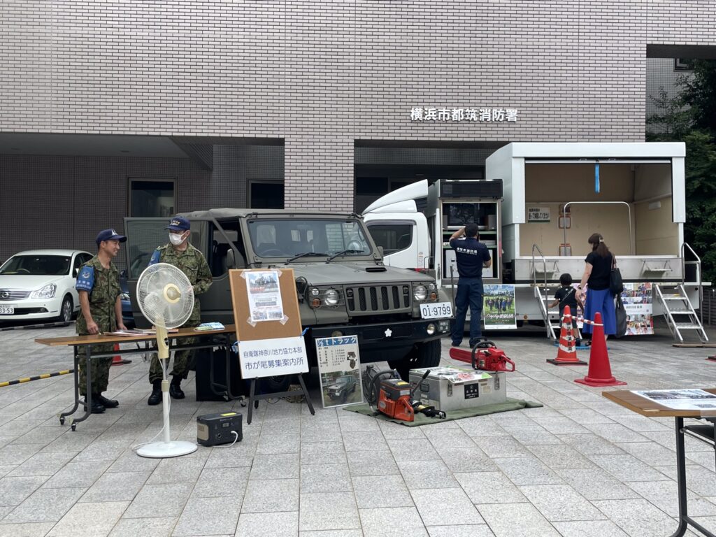 消防署前車両展示