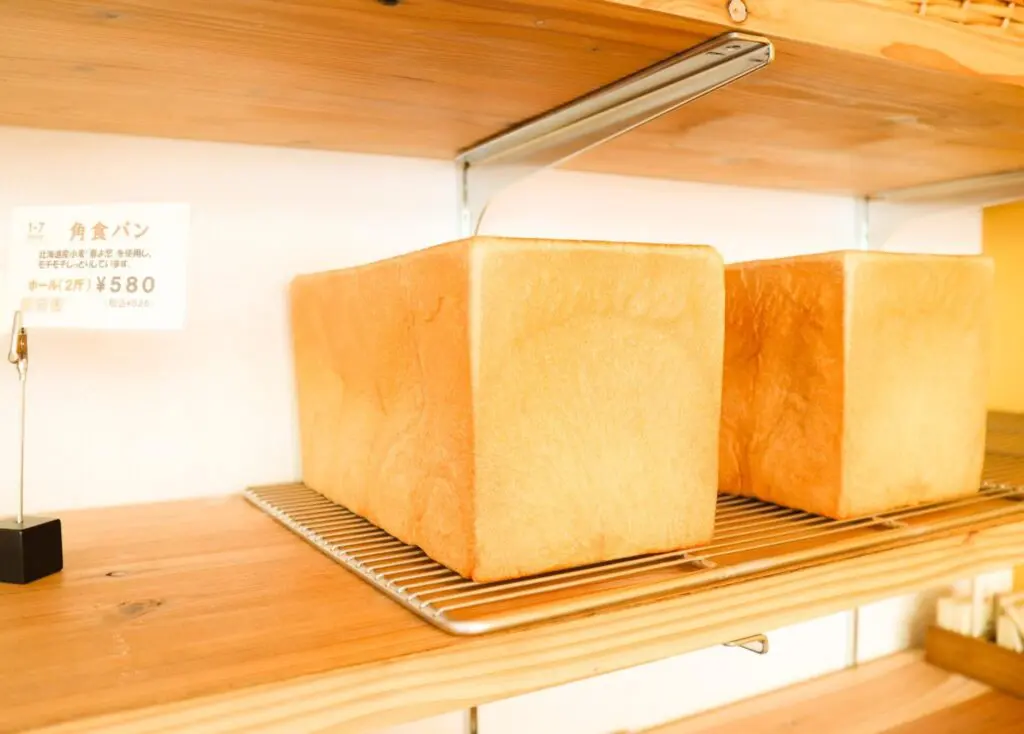 50種類の無添加パンが揃うベーカリー「1-7 Bread YOKOHAMA