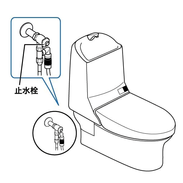 フィルター無し止水栓タイプ