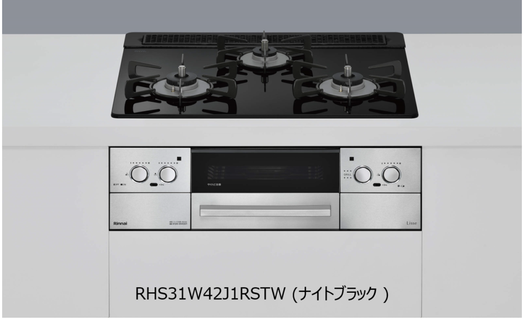 リンナイ ガスコンロ 2018年3月購入（ビルトインコンロの